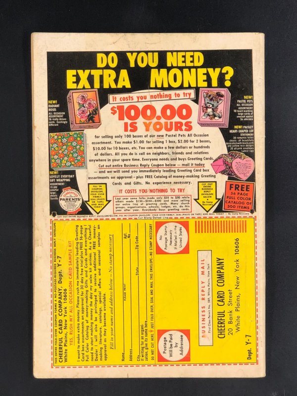 The Adventures of Little Archie #64 (1971)