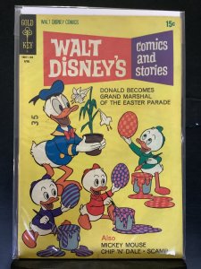 Walt Disney's Comics & Stories #367 (1971)