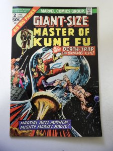 Giant-Size Master of Kung Fu #2 (1974) FN+ condition