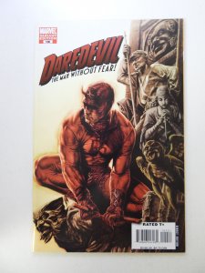 Daredevil #100 Bermejo Variant Cover (2007) VF condition