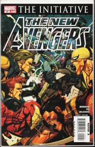 New Avengers #29 (2007) Luke Cage