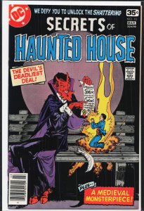 Secrets of Haunted House #10 (1978) Batman