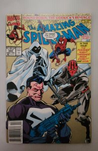 The Amazing Spider-Man #355 (1991)