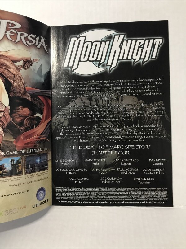 Moon Knight #24 2008