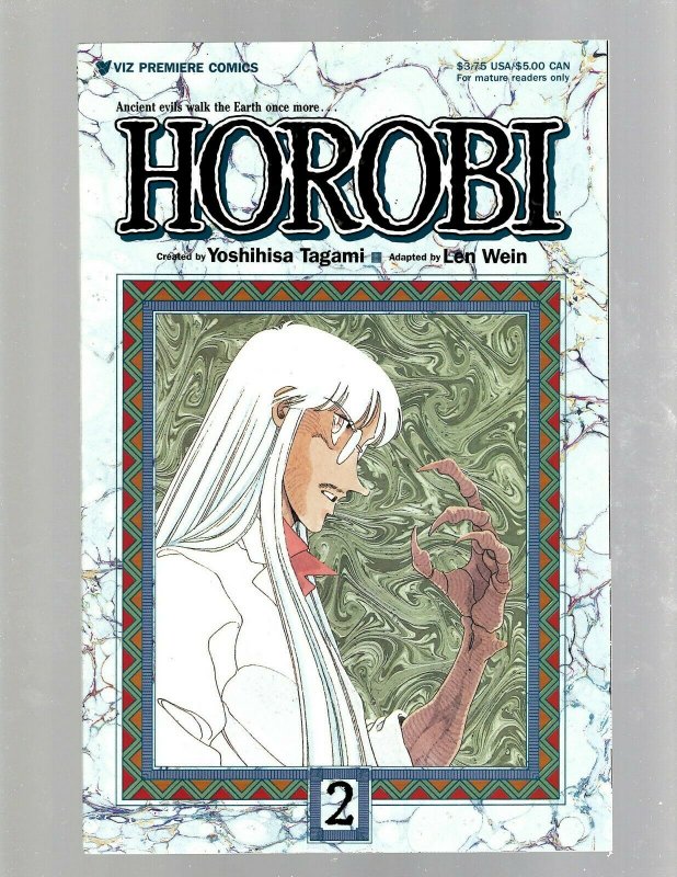 Lot Of 5 Horobi Viz Premiere Comic Books # 1 2 3 4 5 Len Wein Yoshihisa Taga SB5