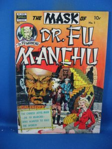 THE MASK OF DR FU MANCHU 1 VG CAN EDITION STAPLES REPLACED WALLY WOOD