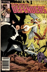 The Defenders #143 (1985) The Defenders