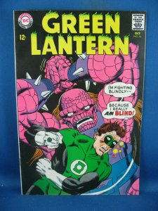 GREEN LANTERN 56 VF NM 1967 HIGH GRADE