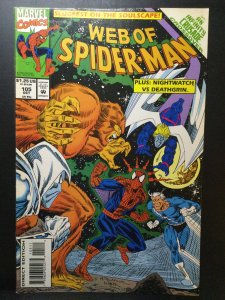 Web of Spider-Man #105 (1993)