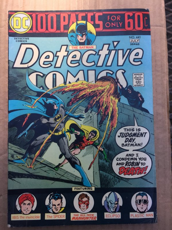 Detective Comics #441 (1974)