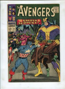 THE AVENGERS #33 (FN/VF) TO SMASH A SERPENT!