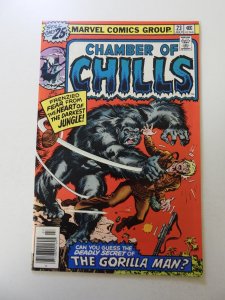 Chamber of Chills #23 (1976) VF condition