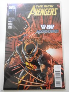 New Avengers #11 Standard Edition (2011)