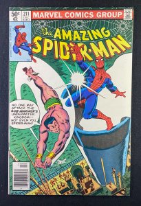 Amazing Spider-Man (1963) #211 VF/NM (9.0) Mark Jewelers