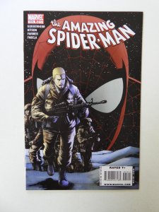 The Amazing Spider-Man #574 (2008) NM- condition