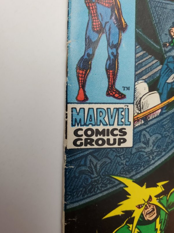 The Amazing Spider-Man #82 (1970)