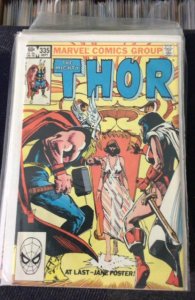 Thor #335 (1983)