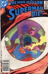 Superman (1939 series)  #399, VF+ (Stock photo)