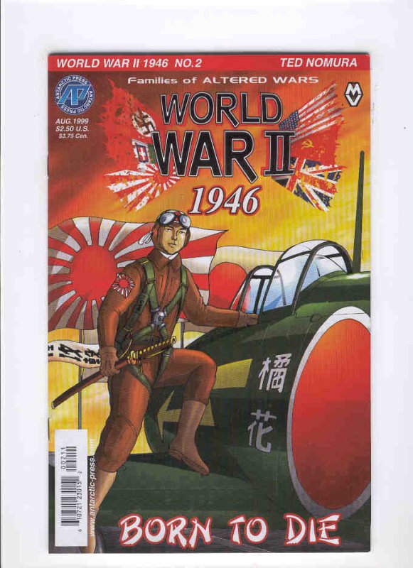 WORLD WAR II 1946 2 LUFTWAFFE KAMIKAZE SCARCE *NM 9.4* MAN IN HIGH CASTLE 