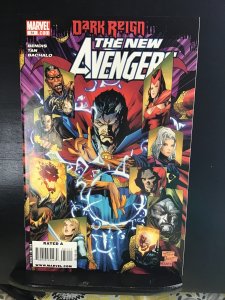 New Avengers #51 (2009)nm