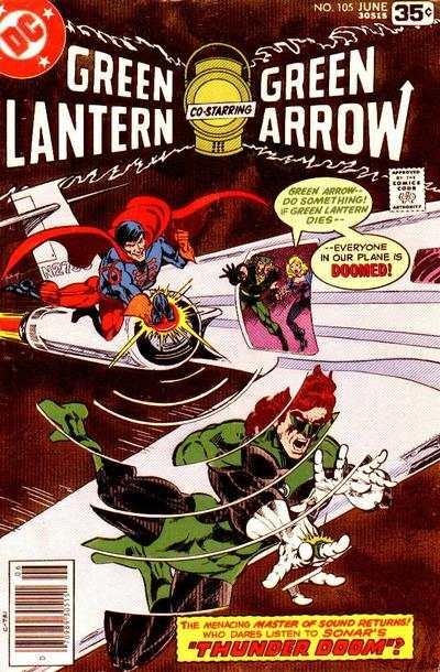 Green Lantern (1960 series) #105, VF- (Stock photo)