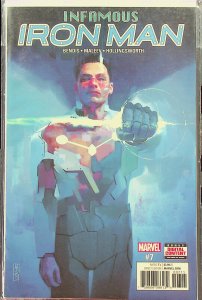Iron Man - Various (Feb 2017-Sep 2017, Marvel) - 17 comics - Near Mint