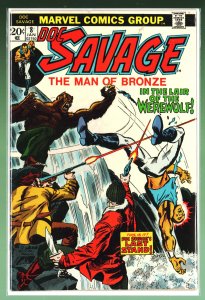 Doc Savage #8 (1974)