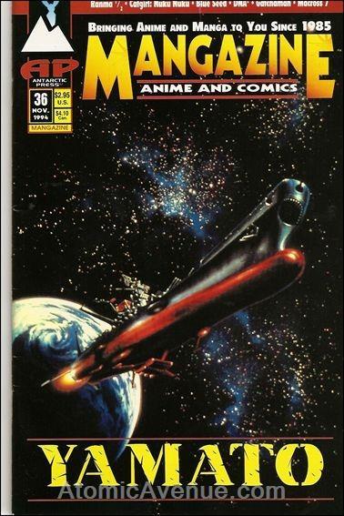 Mangazine (Vol. 2) #36 VF/NM; Antarctic | save on shipping - details inside