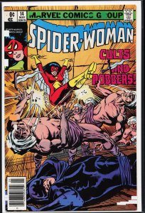 Spider-Woman #14 (1979) Spider-Woman