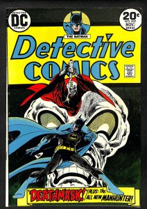 Detective Comics #437 (1973)