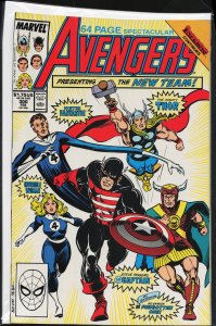 The Avengers #300 (1989) The Avengers