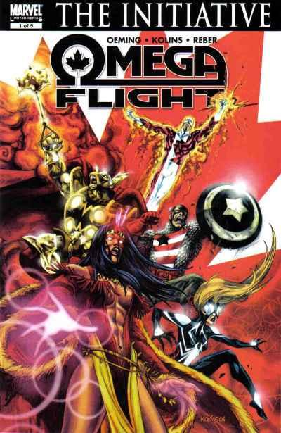 Omega Flight #1, NM- (Stock photo)