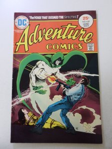 Adventure Comics #439 (1975) FN/VF condition