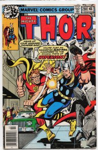 Thor #280 (1979) Thor