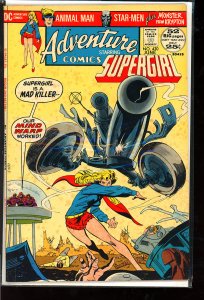 Adventure Comics #420