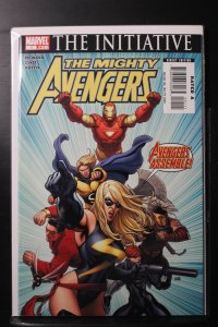 The Mighty Avengers #1 (2007)