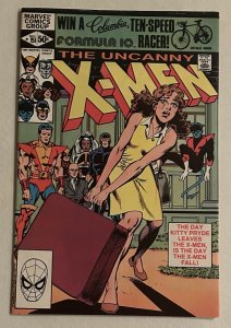 Uncanny X-Men #151 1981 VF Kitty Pryde Leaves