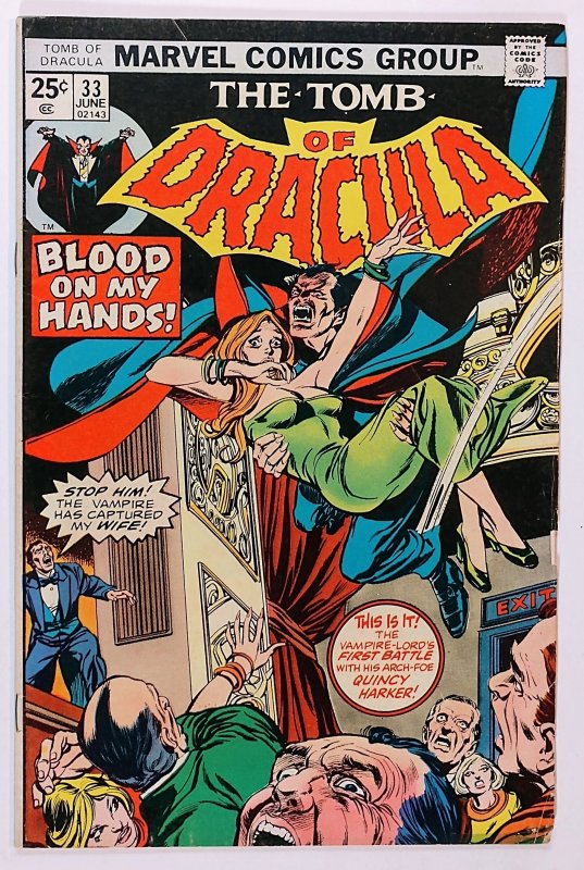 Tomb of Dracula #33 (4.0, 1975)