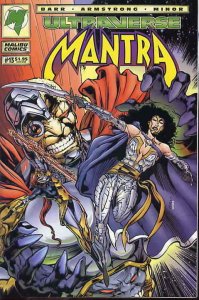 Mantra #13 VF/NM; Malibu | save on shipping - details inside