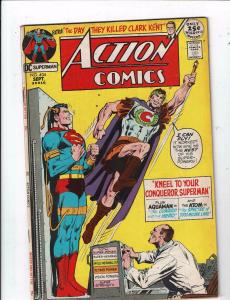 Action Comics # 404 FN DC Comic Book Superman Supergirl Superboy Batman J148
