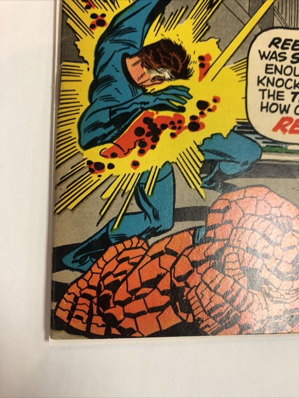 Fantastic Four (1971) # 108 (VF)| Lee + Buscema |