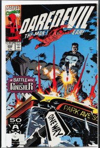 Daredevil #292 (1991) Daredevil
