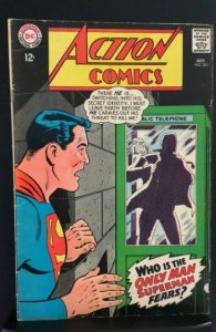 Action Comics #355 (1967)