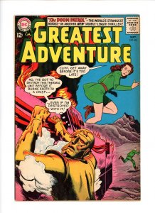 My Greatest Adventure #82  1963  VG/F  3rd Appearance of Doom Patrol!