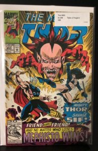 The Mighty Thor #453 (1992)