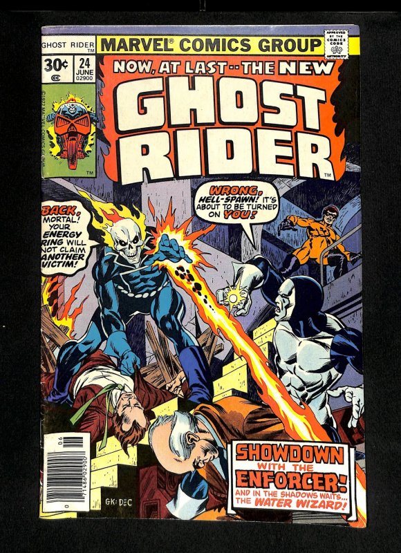 Ghost Rider (1973) #24