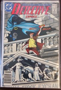 Detective Comics #594 (1988)