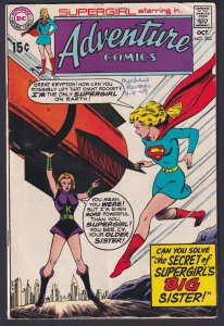 Adventure Comics #385 1969 DC 4.0 Very Good