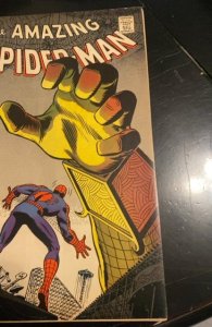 The Amazing Spider-Man #67 (1968)mysterio app