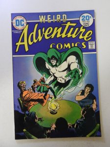 Adventure Comics #433 (1974) VF condition